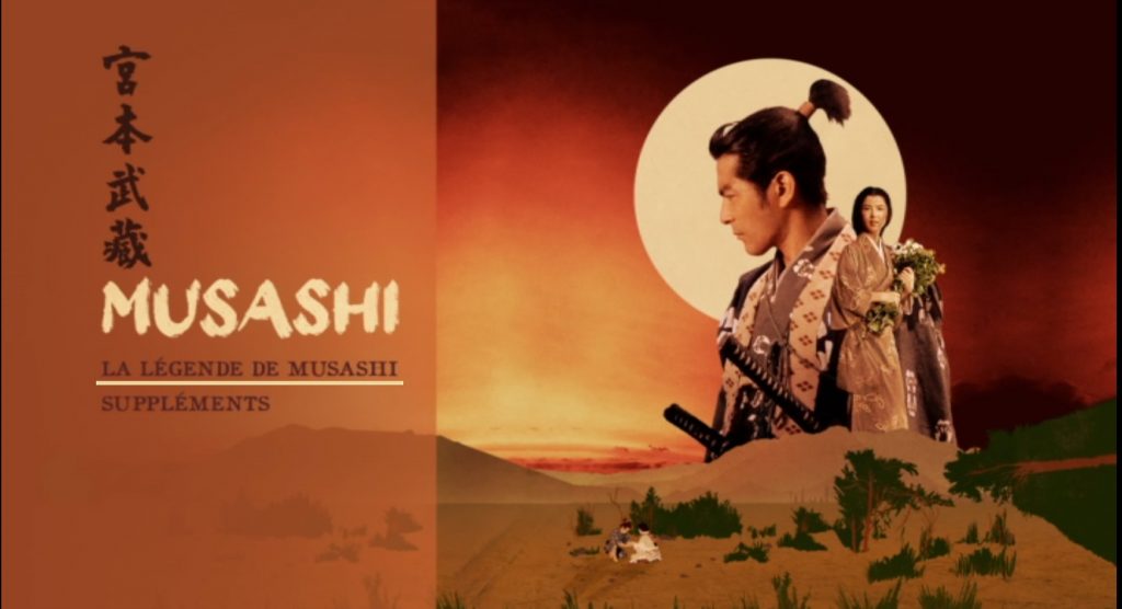La Légende de Musashi. Coffret Trilogie Musashi d'Hiroshi Inagaki.  Carlotta Films 