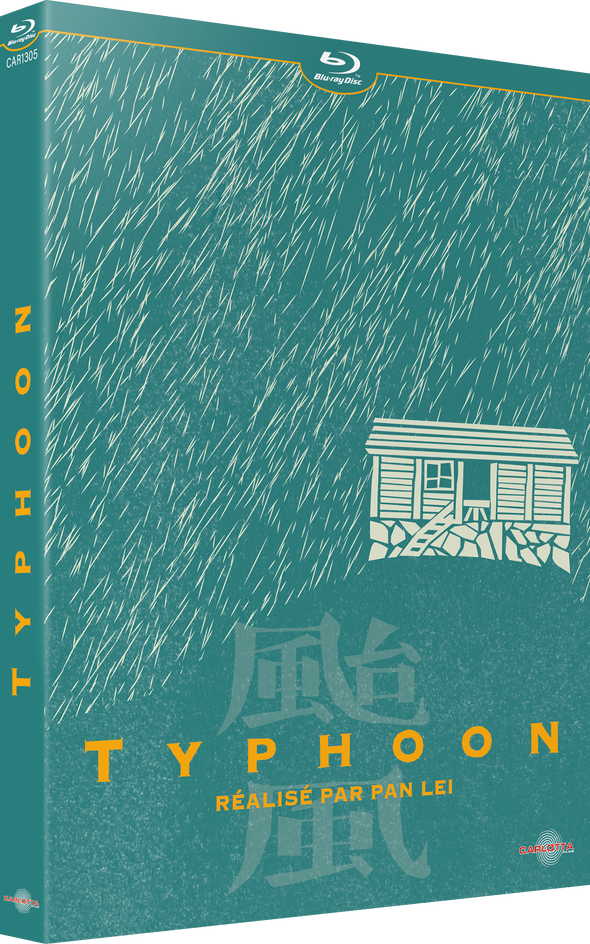 Typhoon de Pan Lei. Carlotta Films
